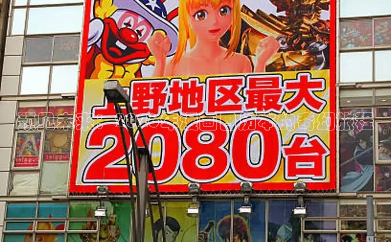 奇漫屋画免费漫画下拉式在线观看