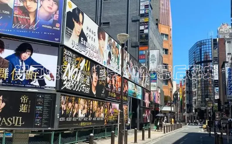 奇漫屋韩漫下拉式