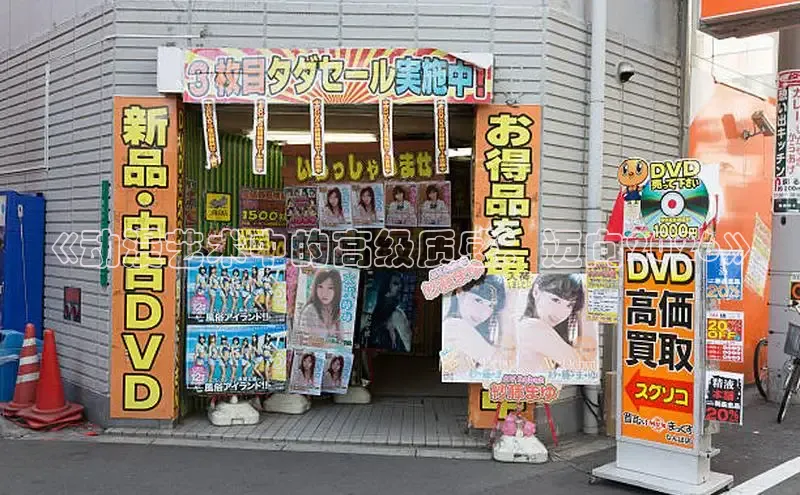 奇漫屋漫画下拉式入口