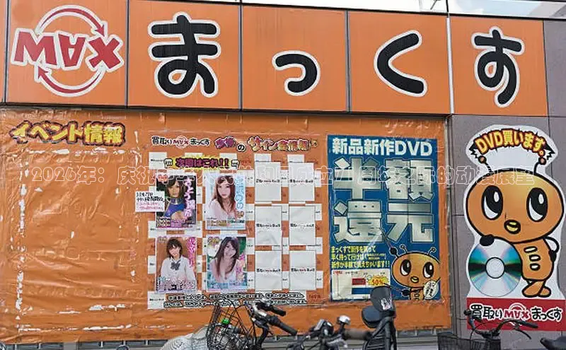 奇漫屋画免费漫画下拉式在线观看