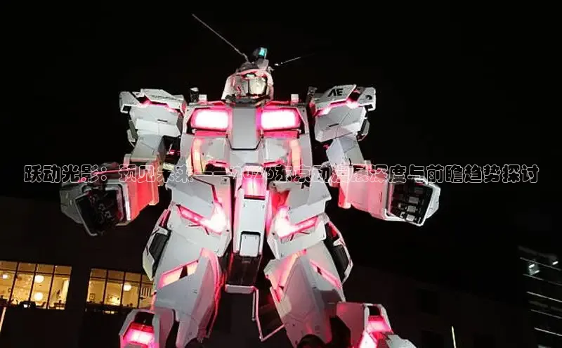奇漫屋画漫画下载